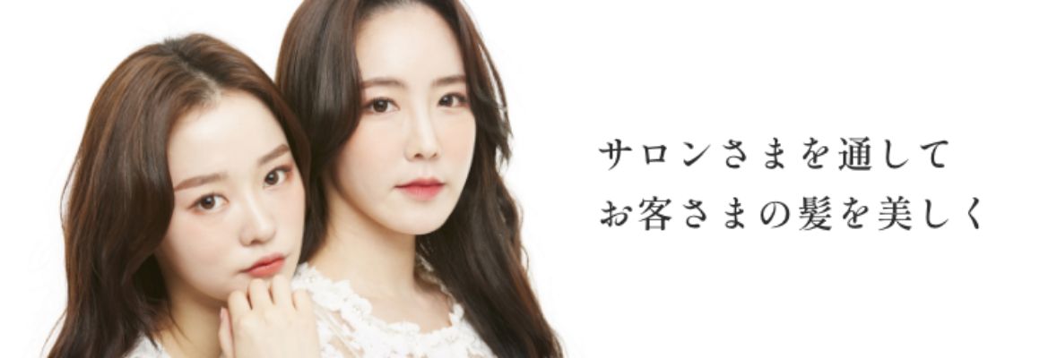 ムーランエムーランについて