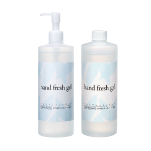 ハンドフレッシュジェル