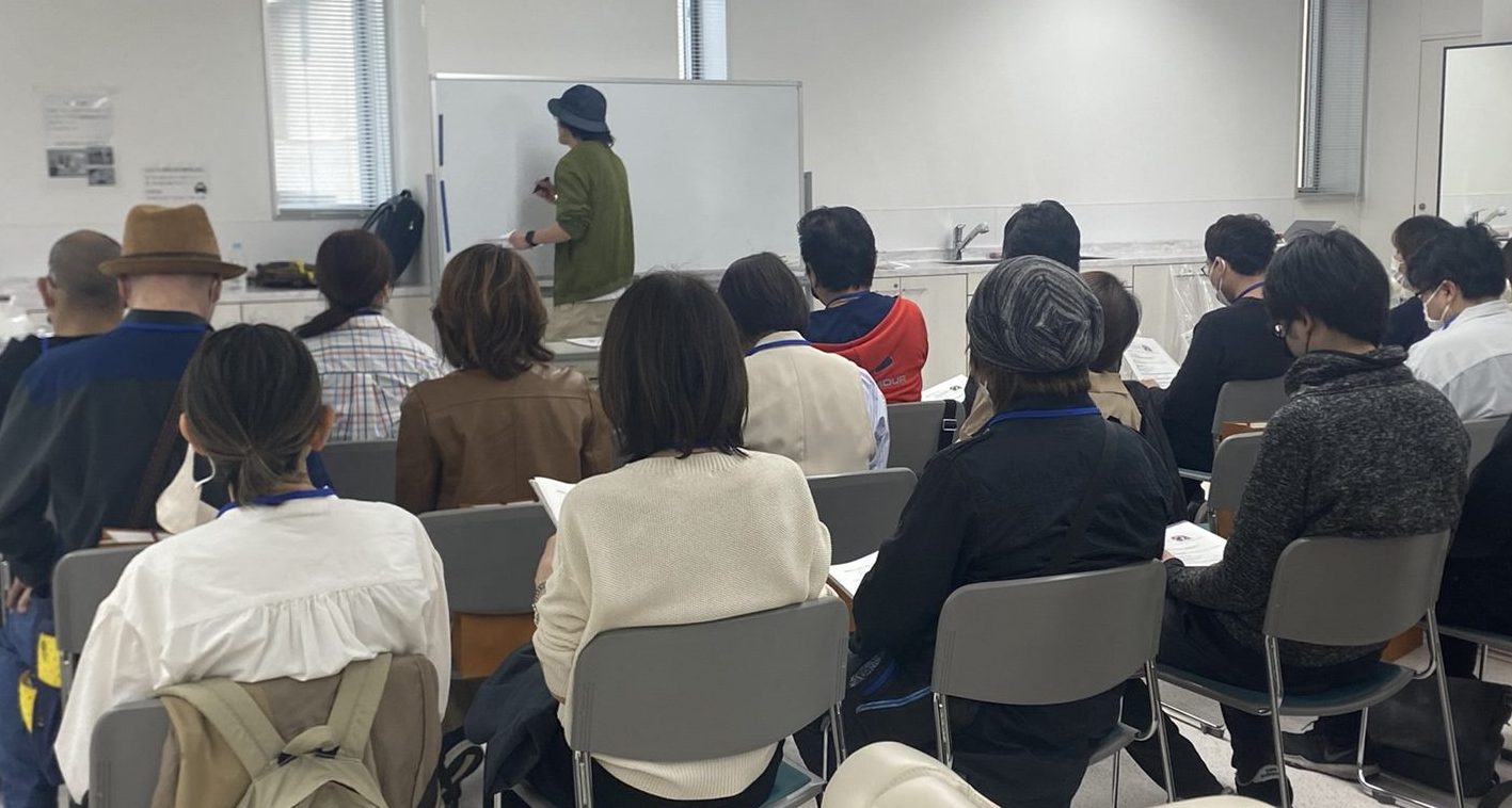 名古屋セミナー風景