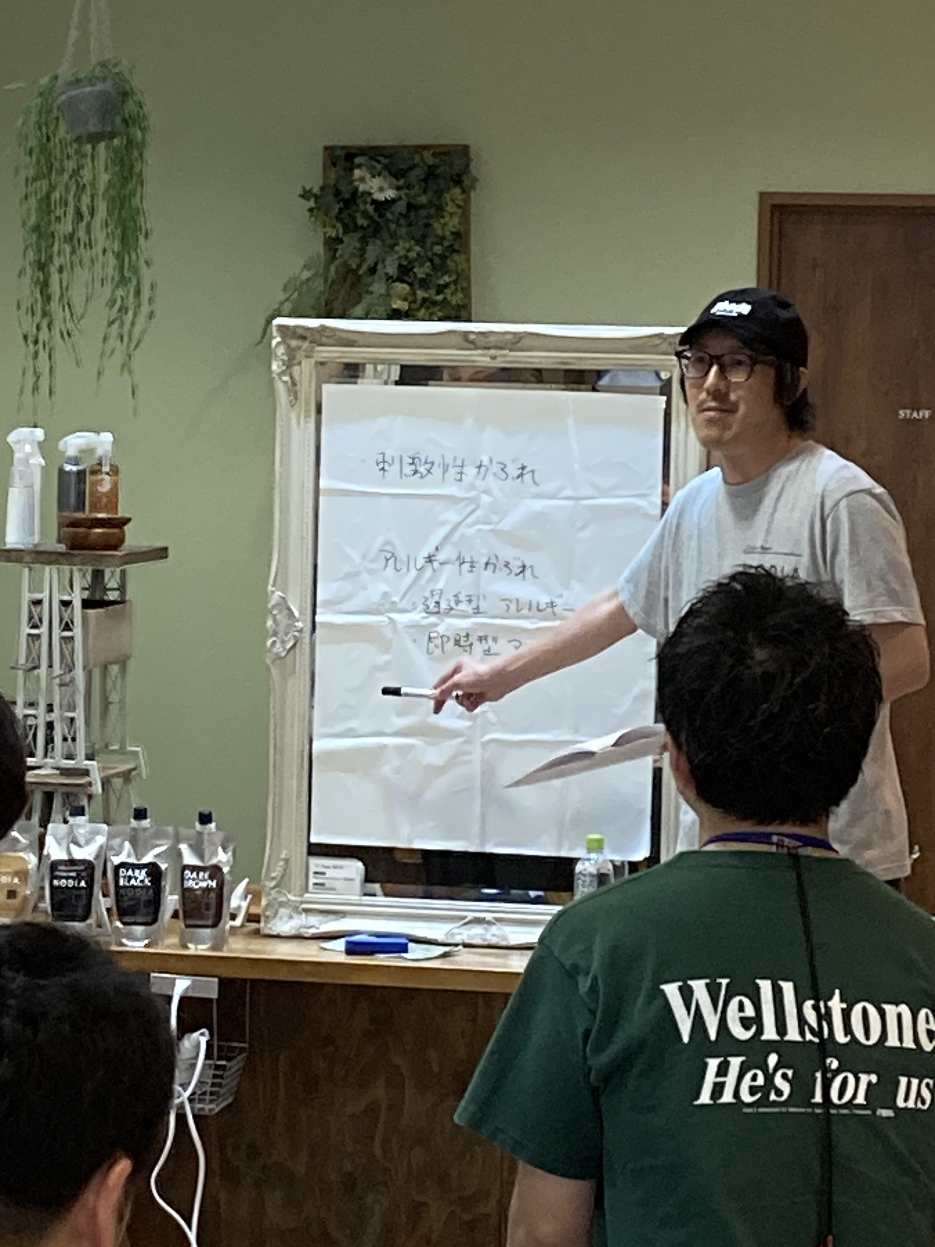 横浜セミナー風景