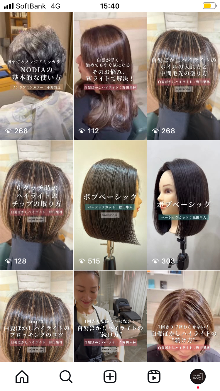 shareroom Instagramリンク画像