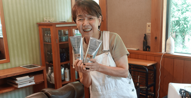 山奥の1人サロンでも予約が埋まる『ぱぁまやさん』-お客さまの未来を想う「ノジア」提案