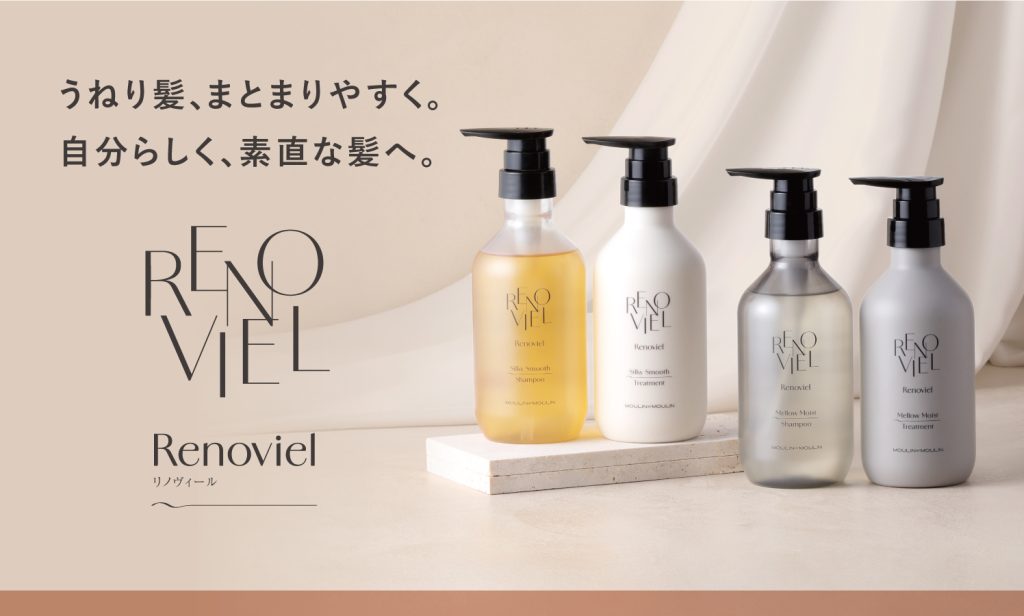 リノヴィール（ヘアケア） | ムーランエムーラン サロンさま専用サイト
