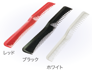 Wave COMB 3色展開