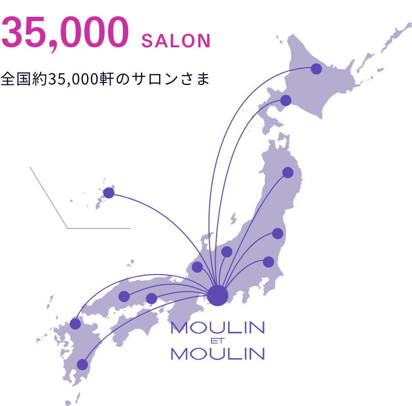 名古屋拠点のムーランエムーランから全国へ拡がる日本地図