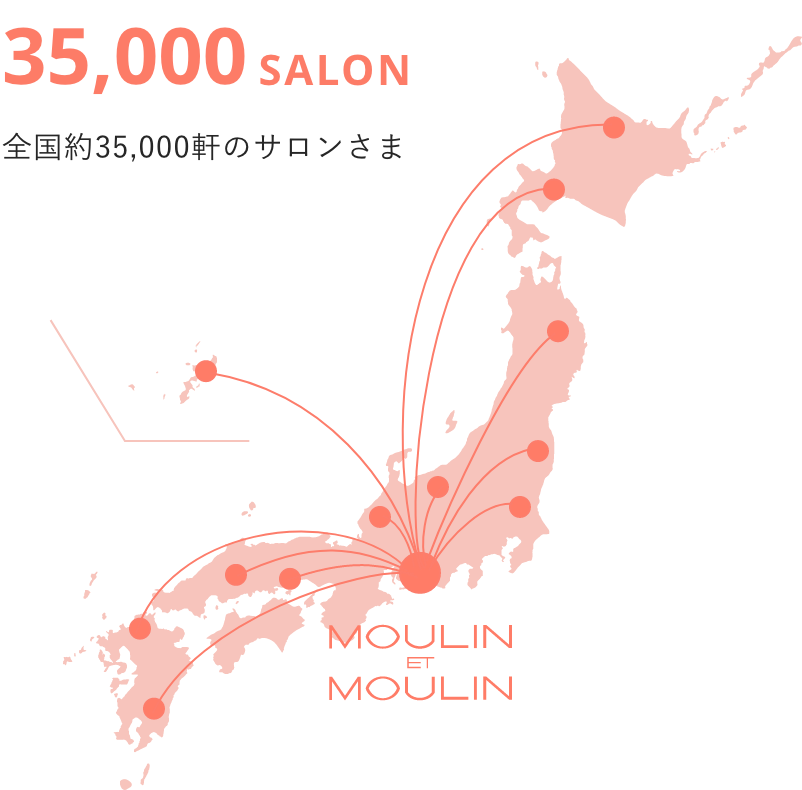 名古屋拠点のムーランエムーランから全国へ拡がる日本地図