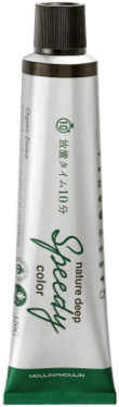 ネイチャーディープ <br />
スピーディーカラー