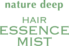 ネイチャーディープ ツヤ髪エッセンスミスト