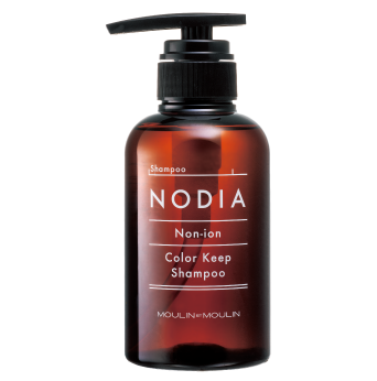 ノジア<br />
カラーキープシャンプー