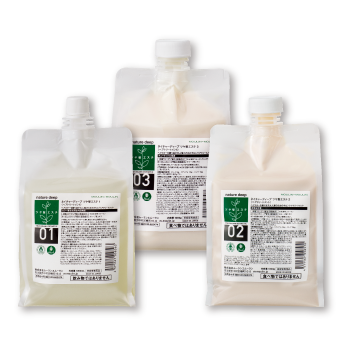 ネイチャーディープ　<br />
ツヤ髪エステ