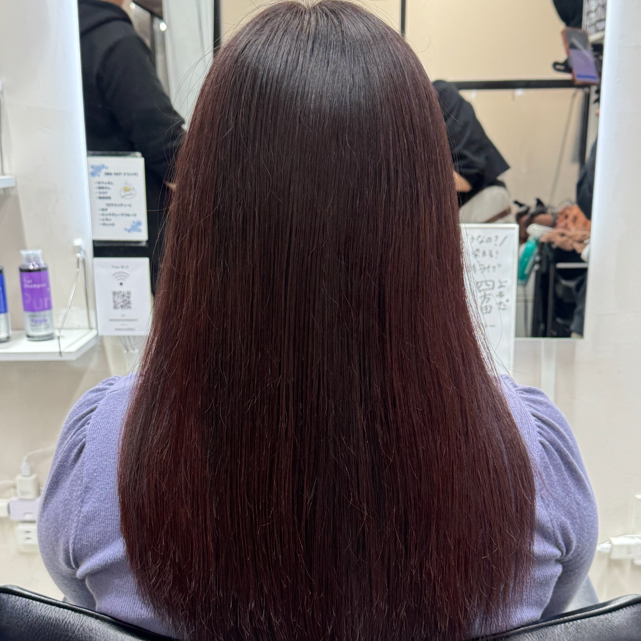 ピンクブラウン