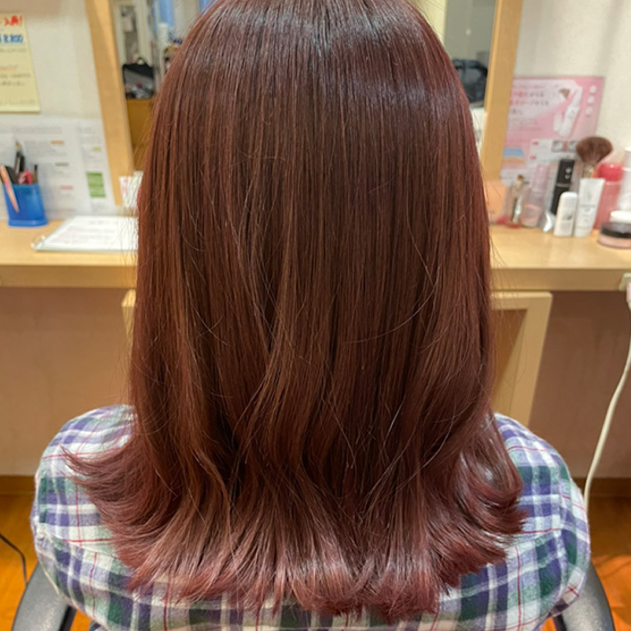 ピンク
