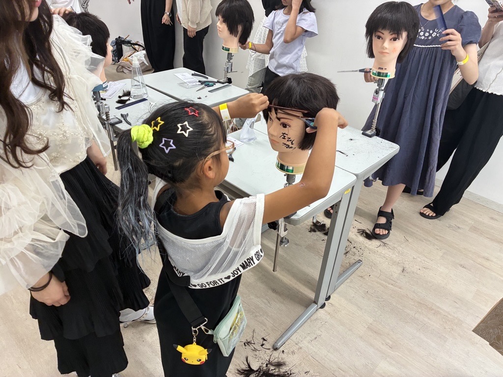 美ッザニア